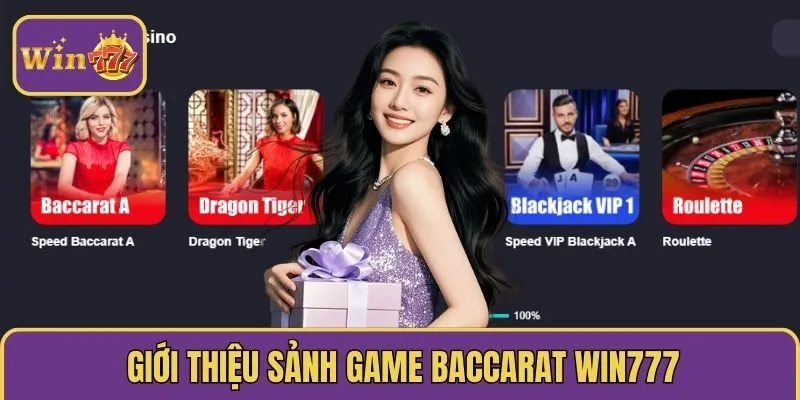 baccarat WIN777